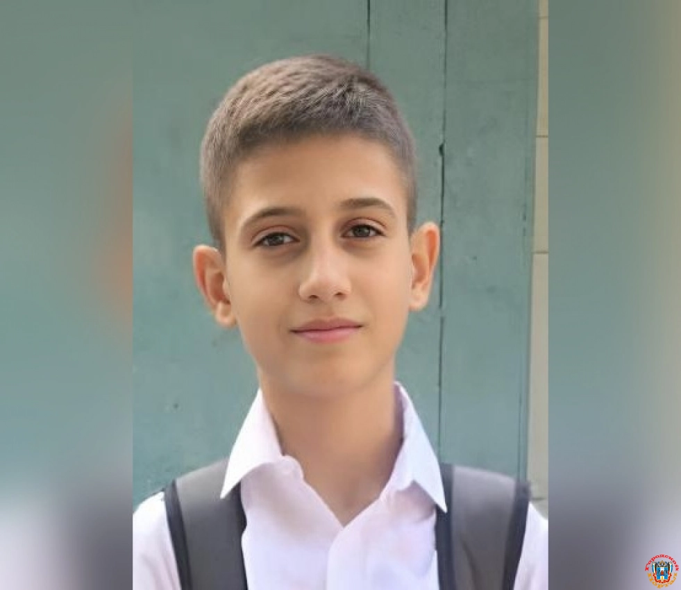 В Ростове 8 апреля пропал 11-летний мальчик