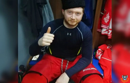 Защитник ХК «Ростов» признан игроком матча против «Лады»
