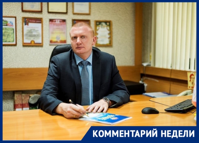 Директор Ростовского зоопарка объяснил, почему в базе Москвы не оказалось данных о шимпанзе