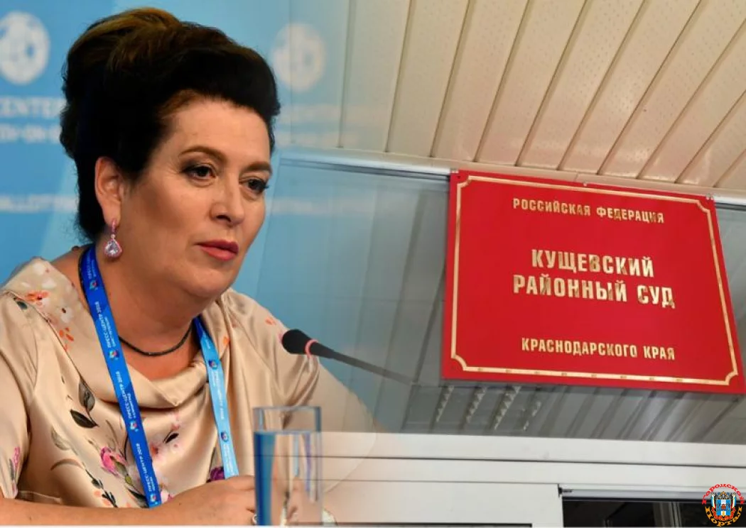 Экс-глава донского Минздрава Быковская обжаловала свой арест в Краснодарском краевом суде