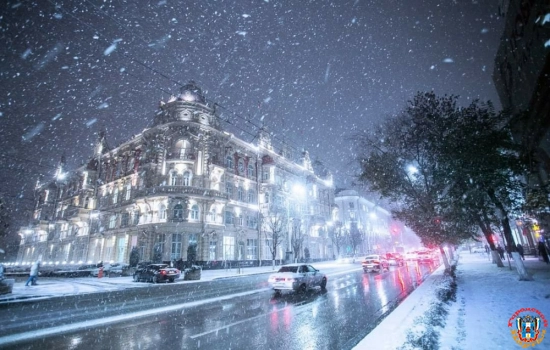 Мокрый снег и сильный ветер ожидаются в Ростовской области в ближайшие дни