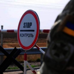 На границе Ростовской области с Украиной задержали мужчину, пытавшегося перевезти валюту