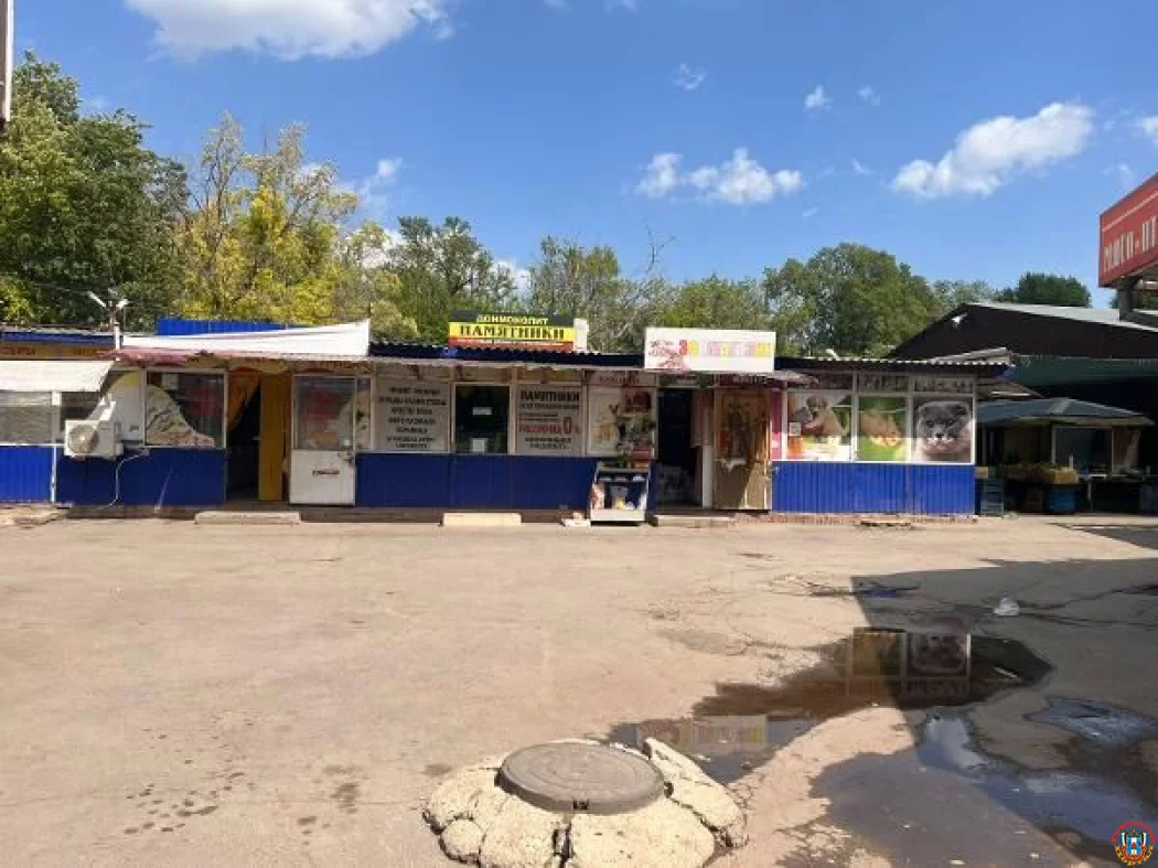 После нескольких неудачных попыток, Таганрогский &laquo;Николаевский рынок&raquo; продан за полцены