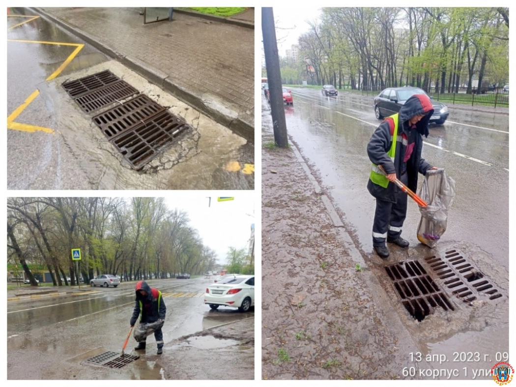 В Ростове дорожные службы чистят ливневки после ливня 13 апреля
