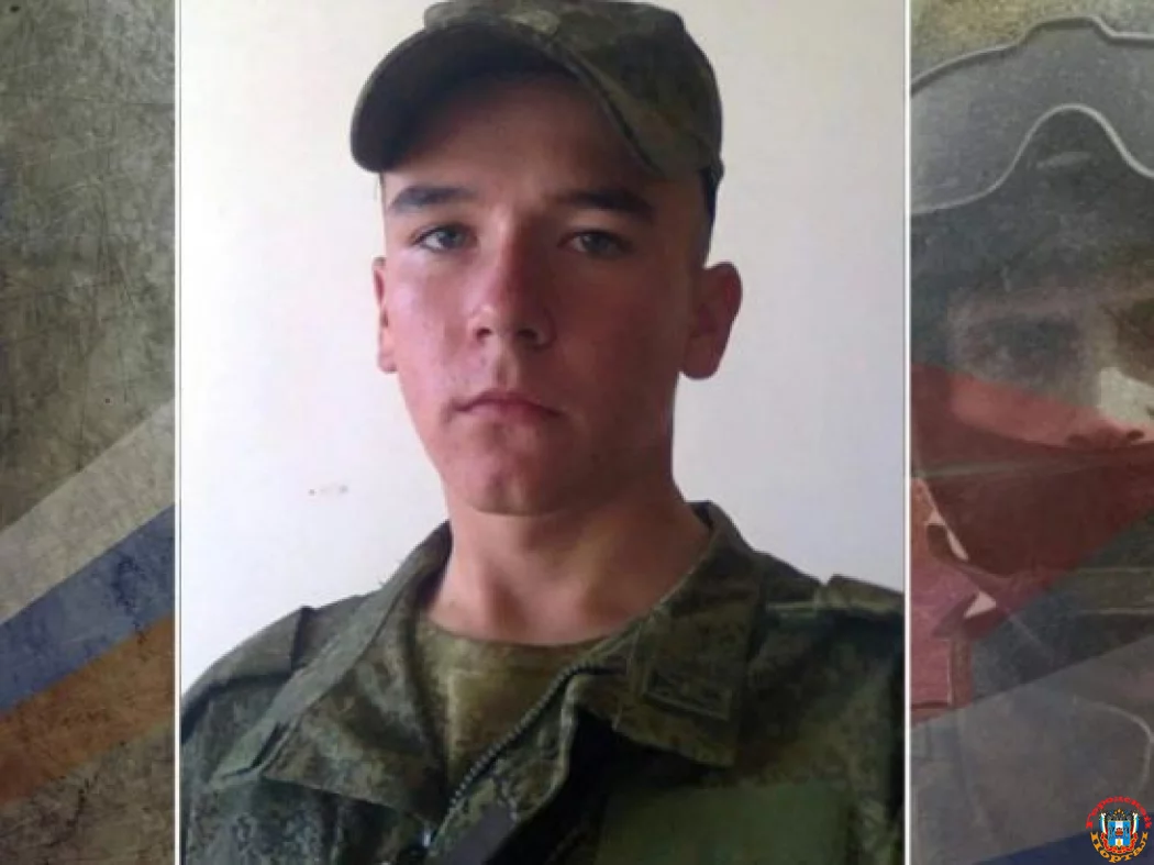 27-летний боец из Ростовской области погиб в зоне СВО