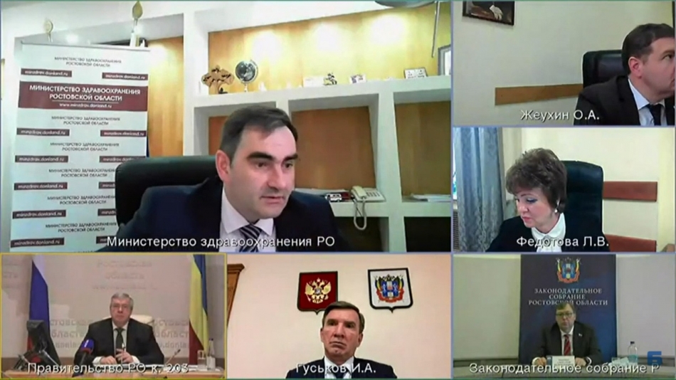 Губернатор отругал министра здравоохранения Ростовской области за разговоры по телефону