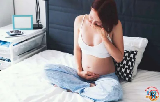 Когда начинается токсикоз при беременности