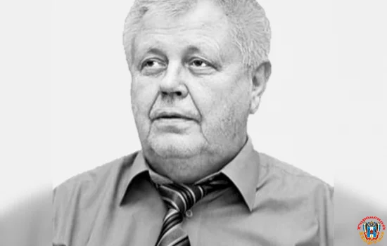 Профессор ЮФУ Геннадий Сердюков скончался после продолжительной болезни