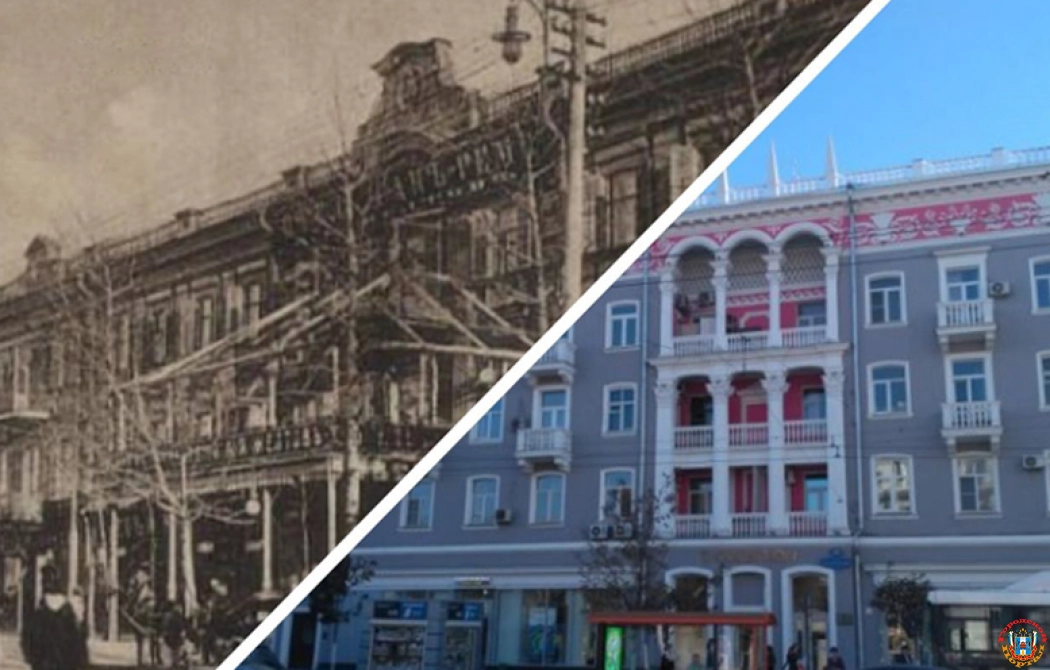 Тогда и сейчас: история дома на Большой Садовой — от гостиницы «Сан Ремо» до современного магазины одежды