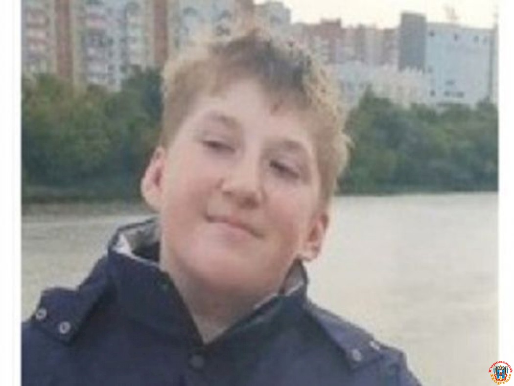 В Ростове пропал 13-летний подросток, не ориентирующийся в пространстве