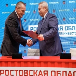 «ЮгСтройИнвест» строит в Ростове-на-Дону уникальный экорайон