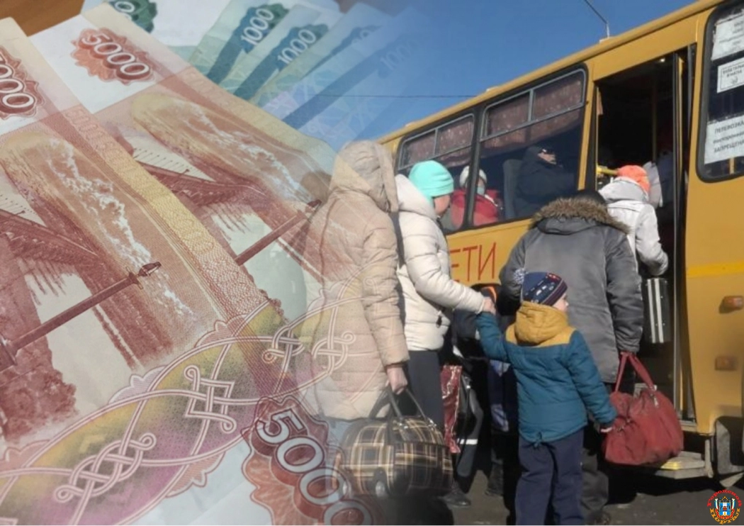 Правительство Ростовской области выдаст по 100 тыс рублей каждому беженцу из Херсона