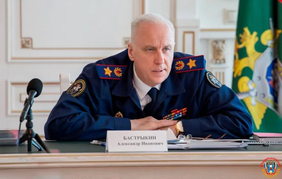 Александр Бастрыкин взял на контроль расследование резонансного дела в Ростове