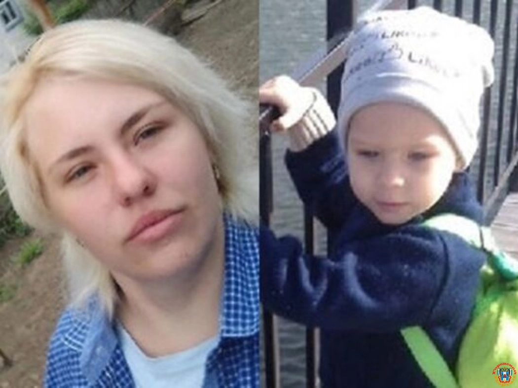 Девушка с 3-летним ребенком без вести пропали в Ростовской области