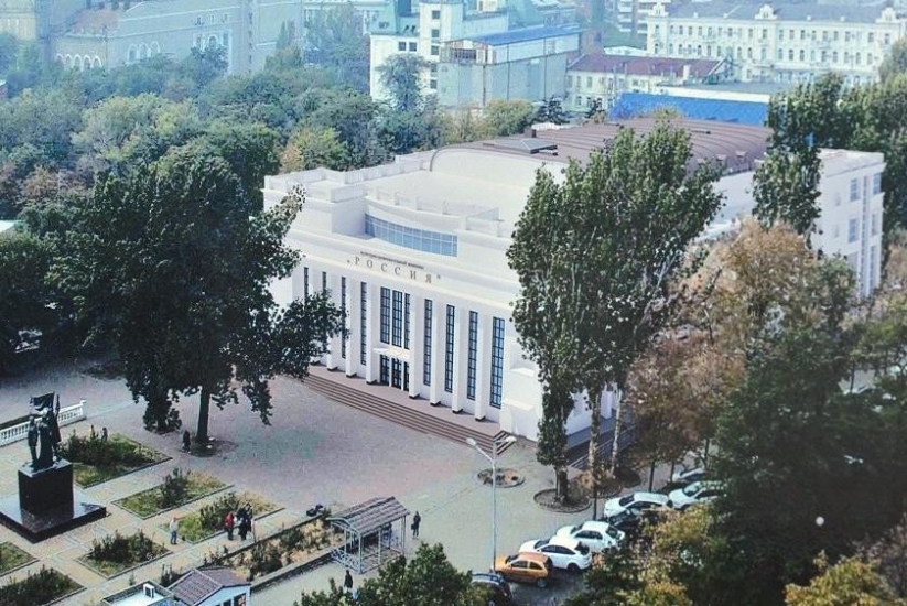 Власти Ростова в Верховном суде оспорят строительство гостиницы на месте кинотеатра «Россия»
