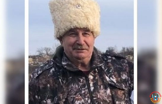 На Дону ищут пропавшего 72-летнего охотника