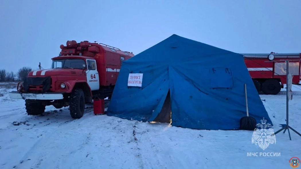 От +5 до -26: на Ростовскую область надвигается снежный шторм и аномальные морозы