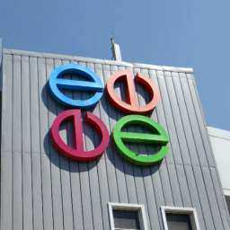 Дочери экс-главы Ростова продали спорткомплекс в четыре раза дешевле номинальной стоимости