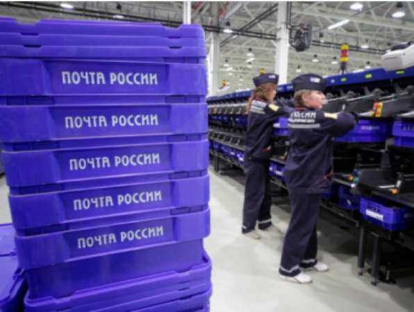 Руководство «Почты России» уволило недобросовестного работника в Ростовской области Руководство «Почты России» уволило недобросовестного работника в Ростовской области