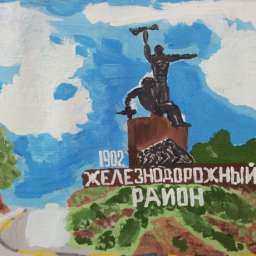 Железнодорожный район Ростова с подачи властей превратился в убогий колхоз