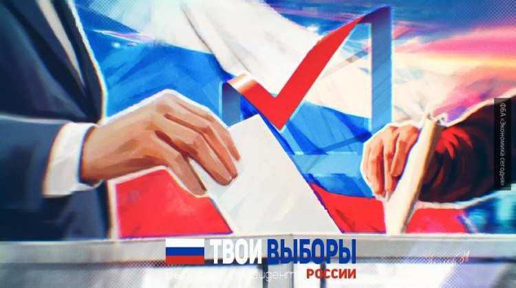 Ложное минирование избирательных участков за полторы недели до выборов не пугает донской избирком Ложное минирование избирательных участков за полторы недели до выборов не пугает донской избирком