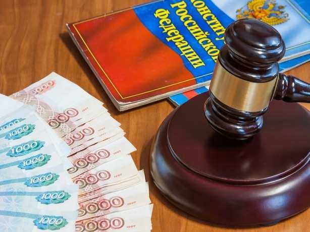 Находящаяся в розыске за воровство 40 млн рублей экс-судья из Ростова предстанет перед судом