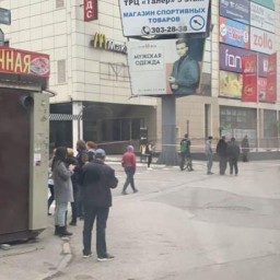 В Ростове экстренно эвакуировали посетителей торгового центра «Талер»
