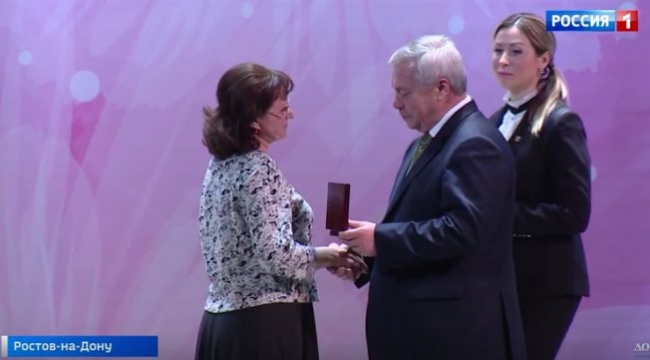 Выдающихся жительниц Ростовской области наградили медалями и благодарностями