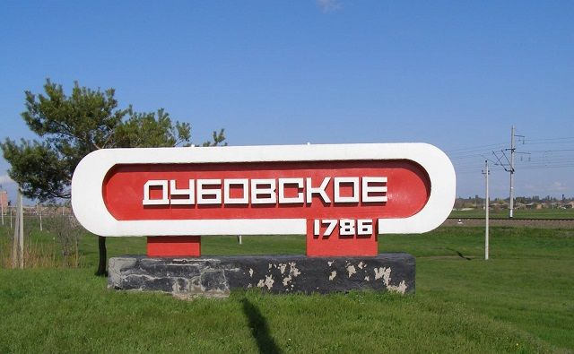 Минздрав назвал основные причины онкологических заболеваний в Ростовской области Минздрав назвал основные причины онкологических заболеваний в Ростовской области