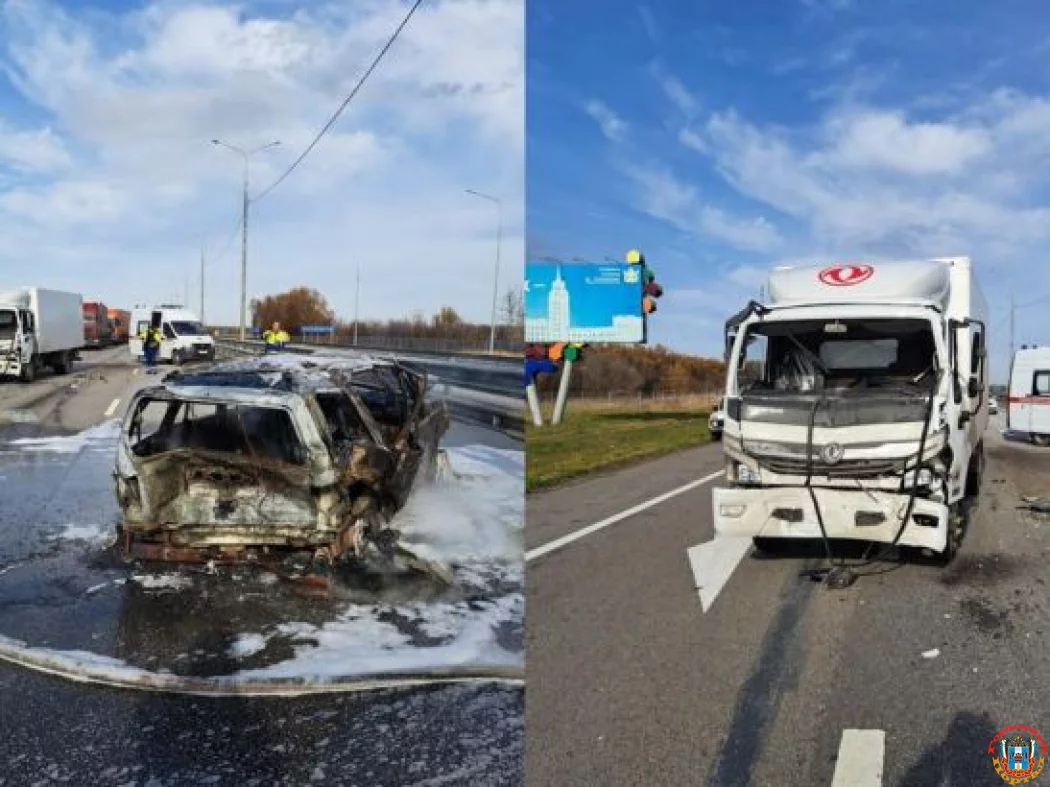 Два человека пострадали в ДТП по дороге из Воронежа в Ростов
