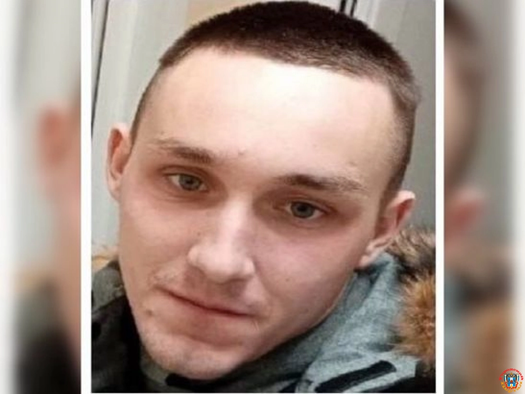 В Ростовской области ищут без вести пропавшего 21-летнего парня