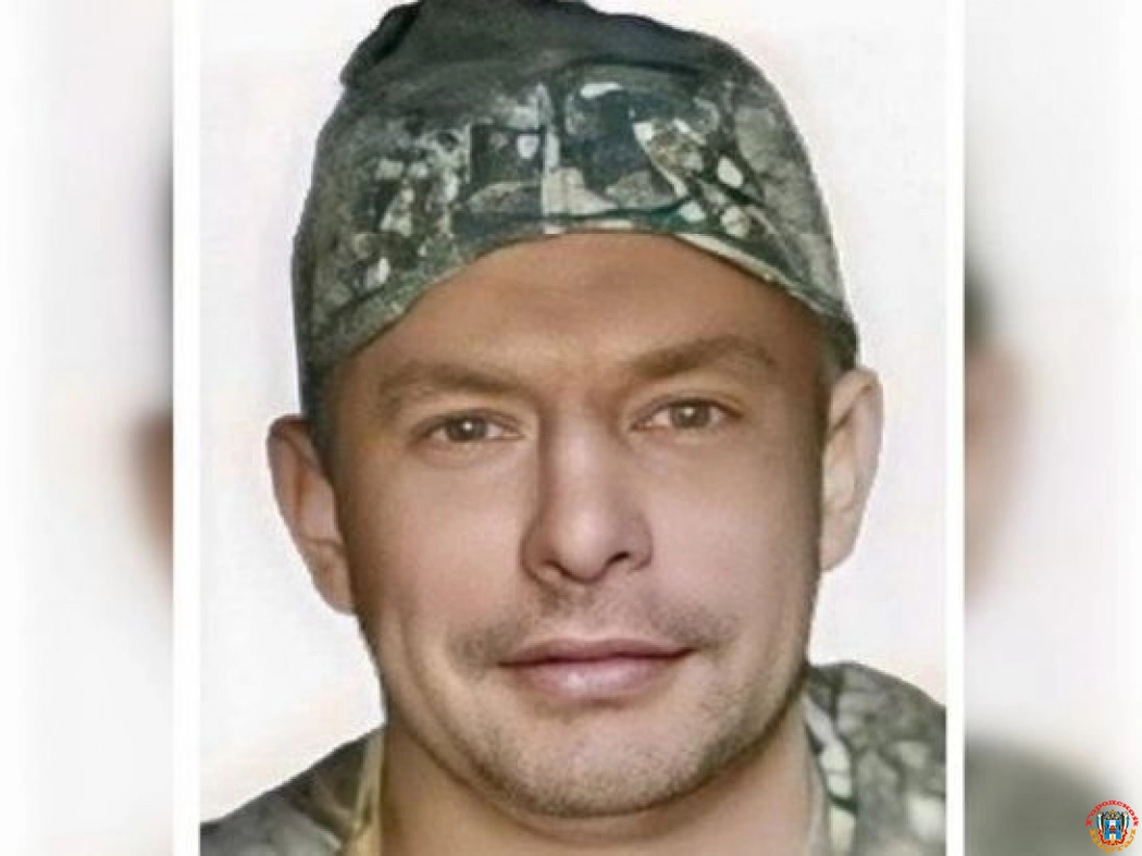 В Ростовской области мужчина ушел на рыбалку и пропал без вести