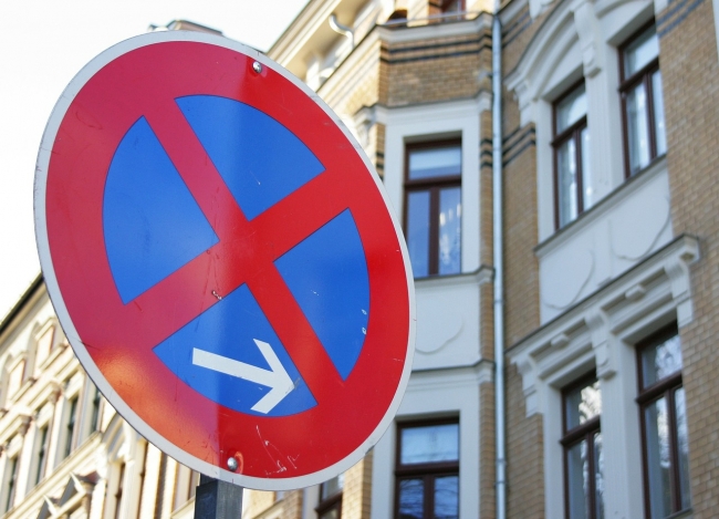 В Ростове запретят остановку и парковку в переулке Братском