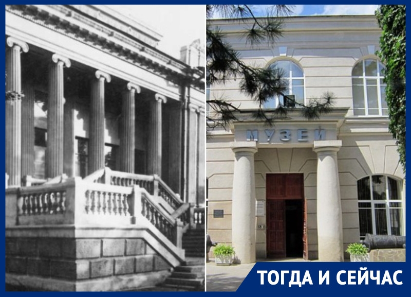 Тогда и сейчас: как менялся областной музей краеведения в Ростове
