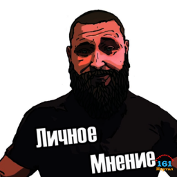Кубань оставила Россию без урожая.