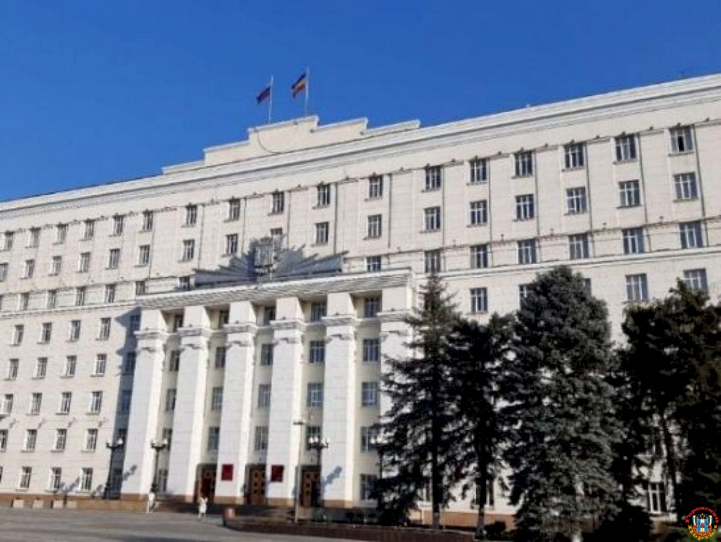 Три управления Ростовской области объединили в одно министерство
