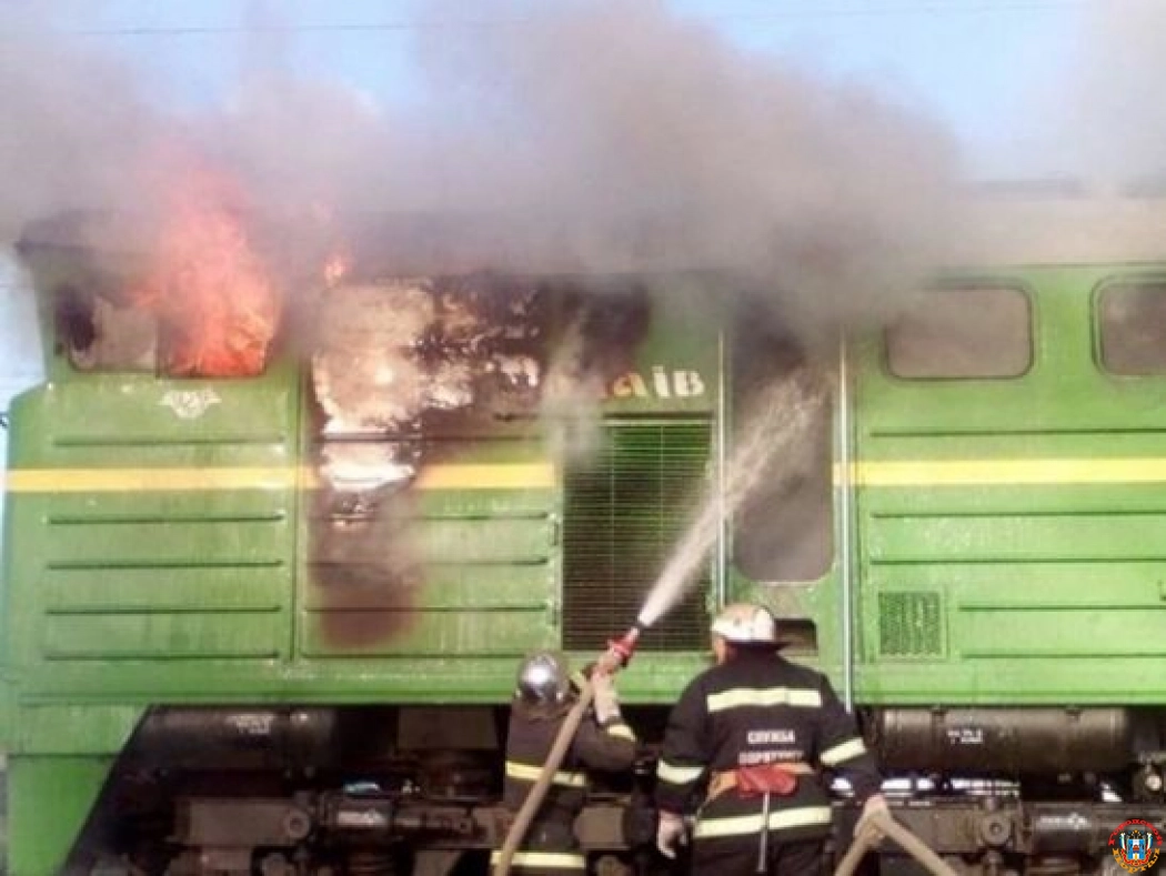 Вагон поезда сгорел в Волгодонске