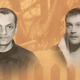 Убийство педофила. Бастрыкин потребовал соблюдать принцип гласности при расследовании