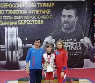 Дарья Царёва - бронзовый призер всероссийского турнира по тяжелой атлетике