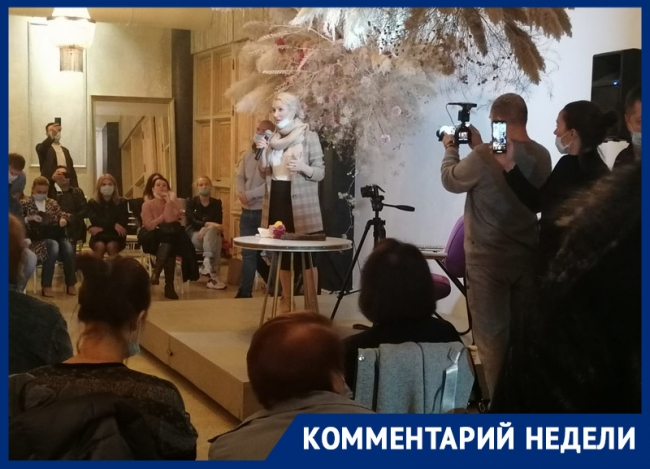«Зашаталось место под Голубевым»: Екатерина Гордон резко раскритиковала власти Ростовской области