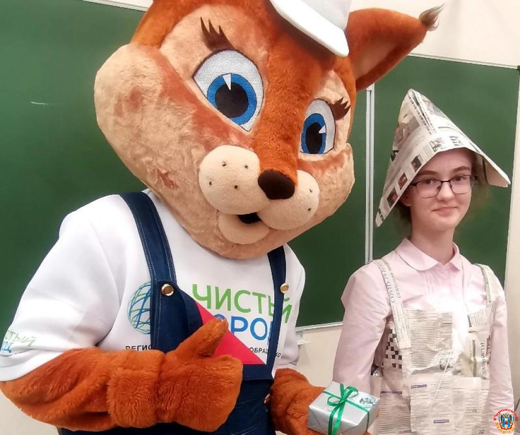 В Ростове школьники сделали из отходов коллекцию одежды
