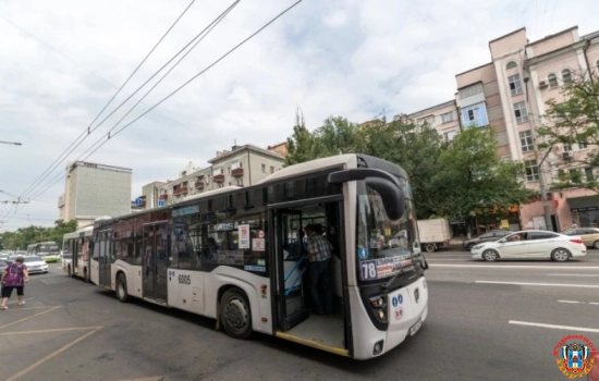 В Ростове увеличилась стоимость проезда в транспорте. Рассказываем, для кого