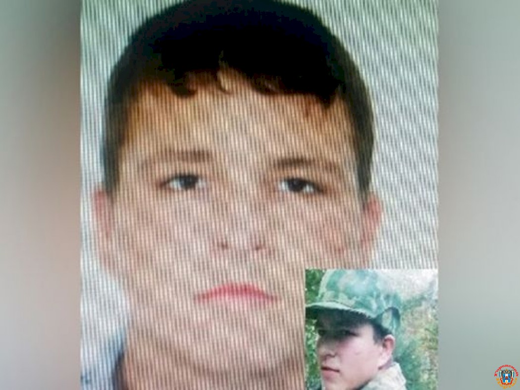 В Ростовской области без вести пропал 15-летний подросток