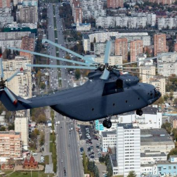 «Роствертол» переедет из Ростова к 2023 году