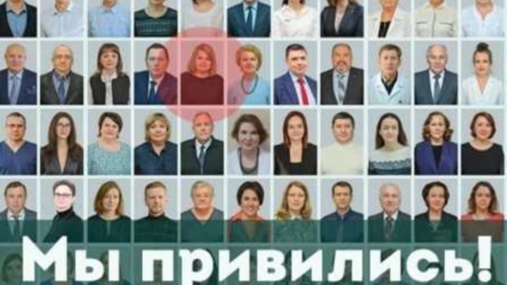 Смерть вакцинированного от COVID-19 педагога: скандал в Омске набирает обороты