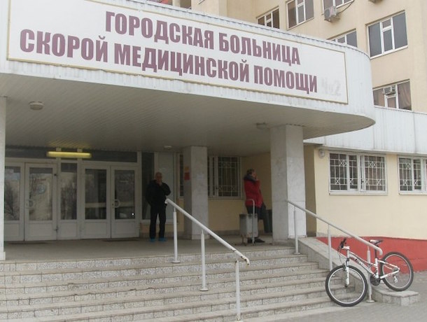 Больница Ростова ответила «Блокноту» на вопрос о поборах с пациентов за телевизор