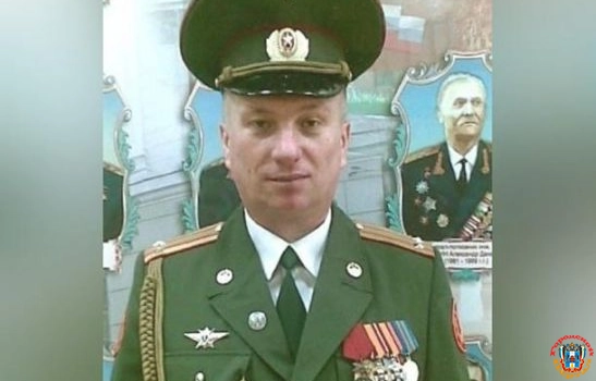 Подполковник из Ростовской области погиб в зоне СВО