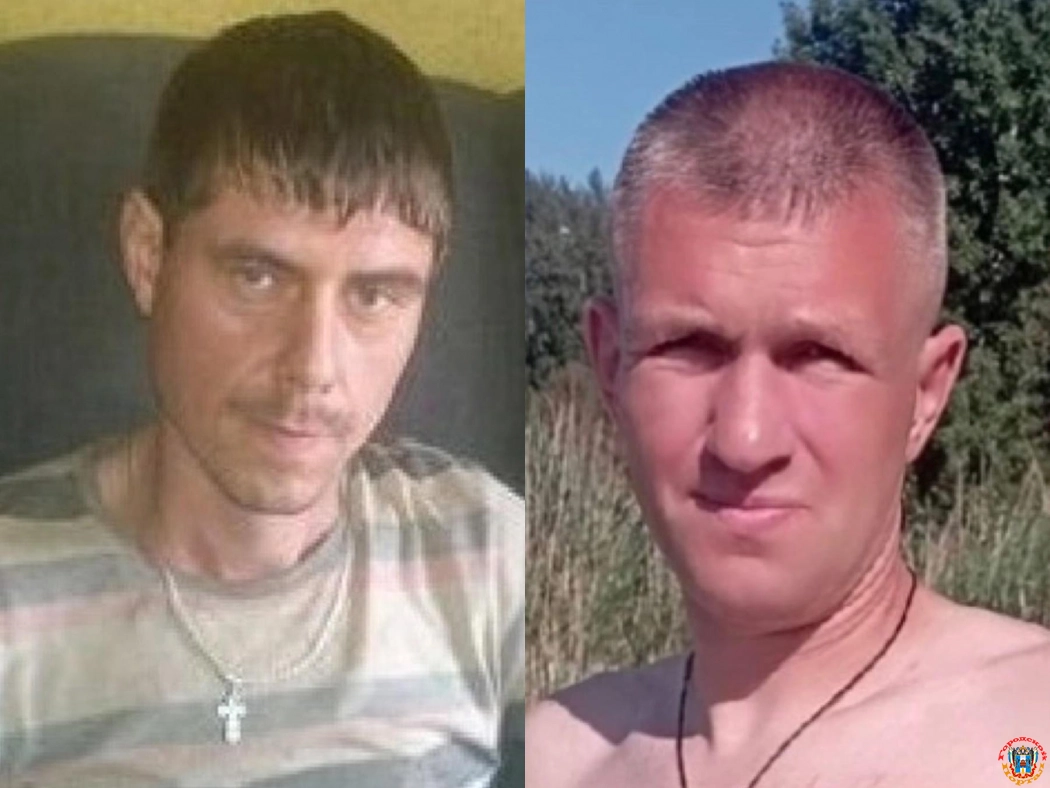 В Ростове нашли живыми двоих пропавших без вести мужчин