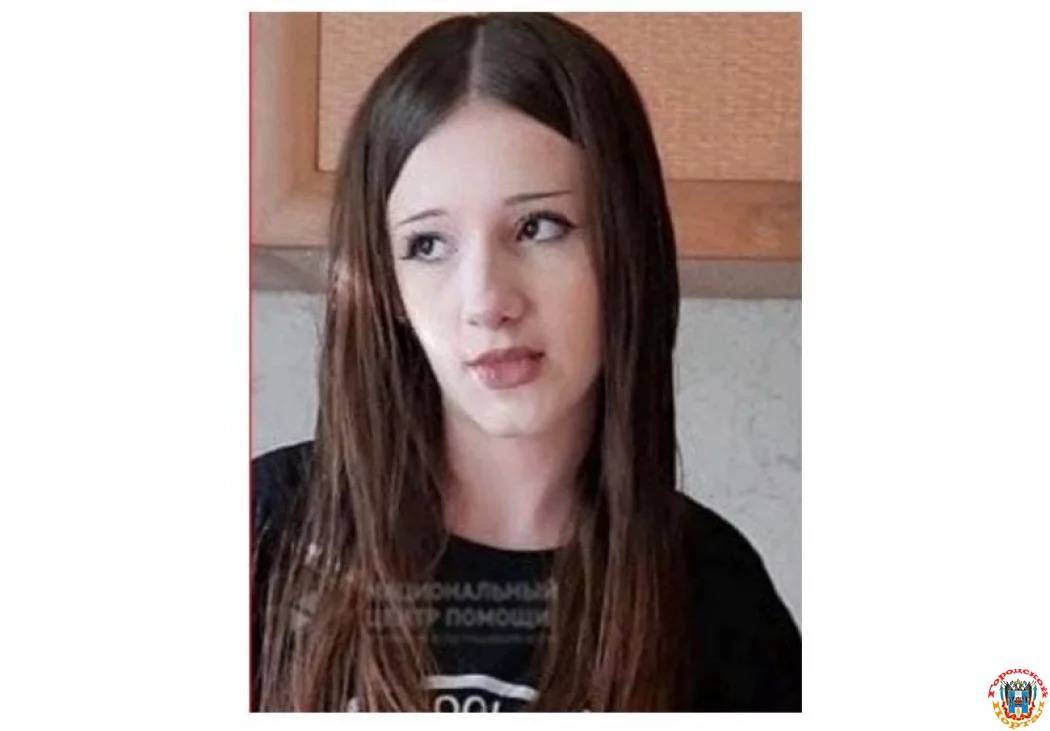 Пропавшую без вести 15-летнюю школьницу ищут уже третьи сутки