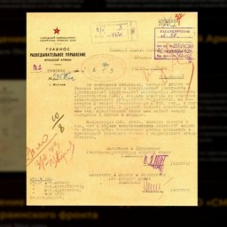Минобороны обнародовало архивы о преступлениях украинских националистов в годы ВОВ